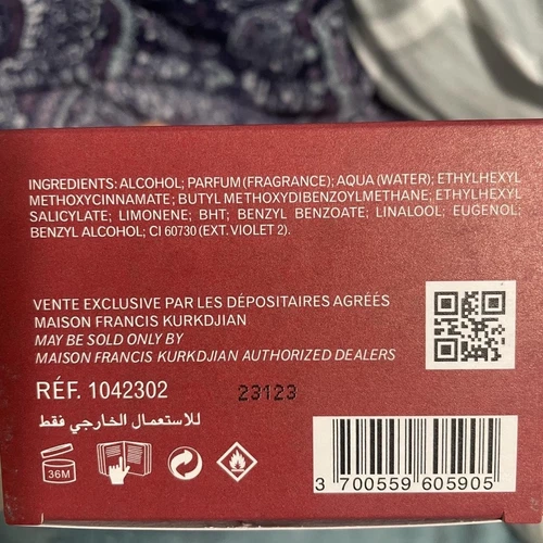 Baccarat Rouge 540 Extrait de Parfum 2.4oz / 70ml – New w/ Receipt  Verification