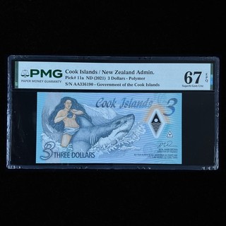 2021 Cook Islands / New Zealand Admin 3 Dollars Pick#11a PMG 67 EPQ UNC 03
