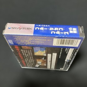 New and Unopened J.B. Harold Blue Chicago Blues Sega Saturn Japanese version 13a