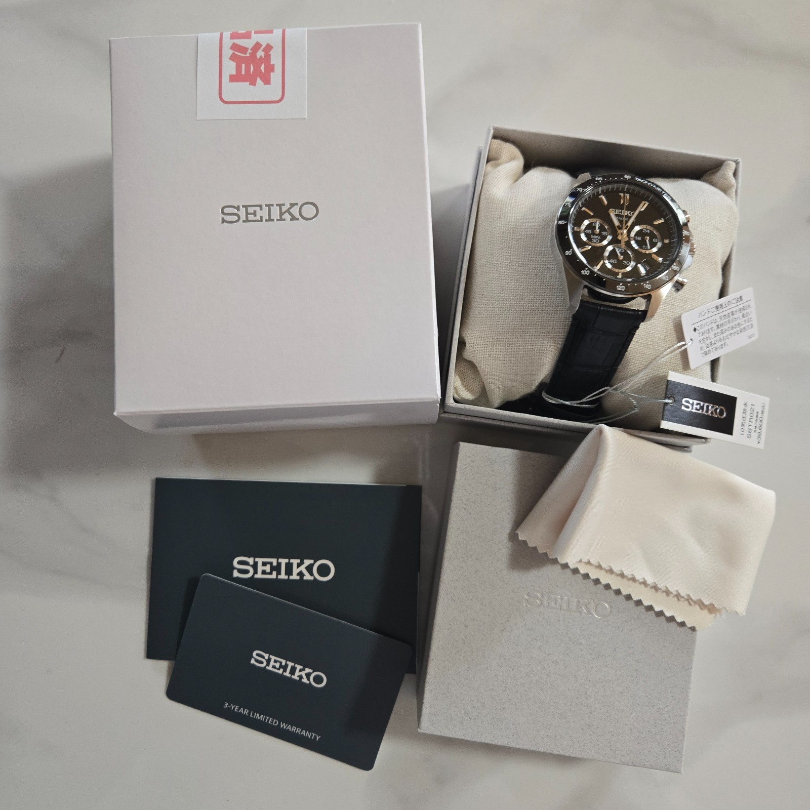 SEIKO SELECTION SBTR021 SPIRIT Chronograph Men's Quartz Watch Black Leather NEW