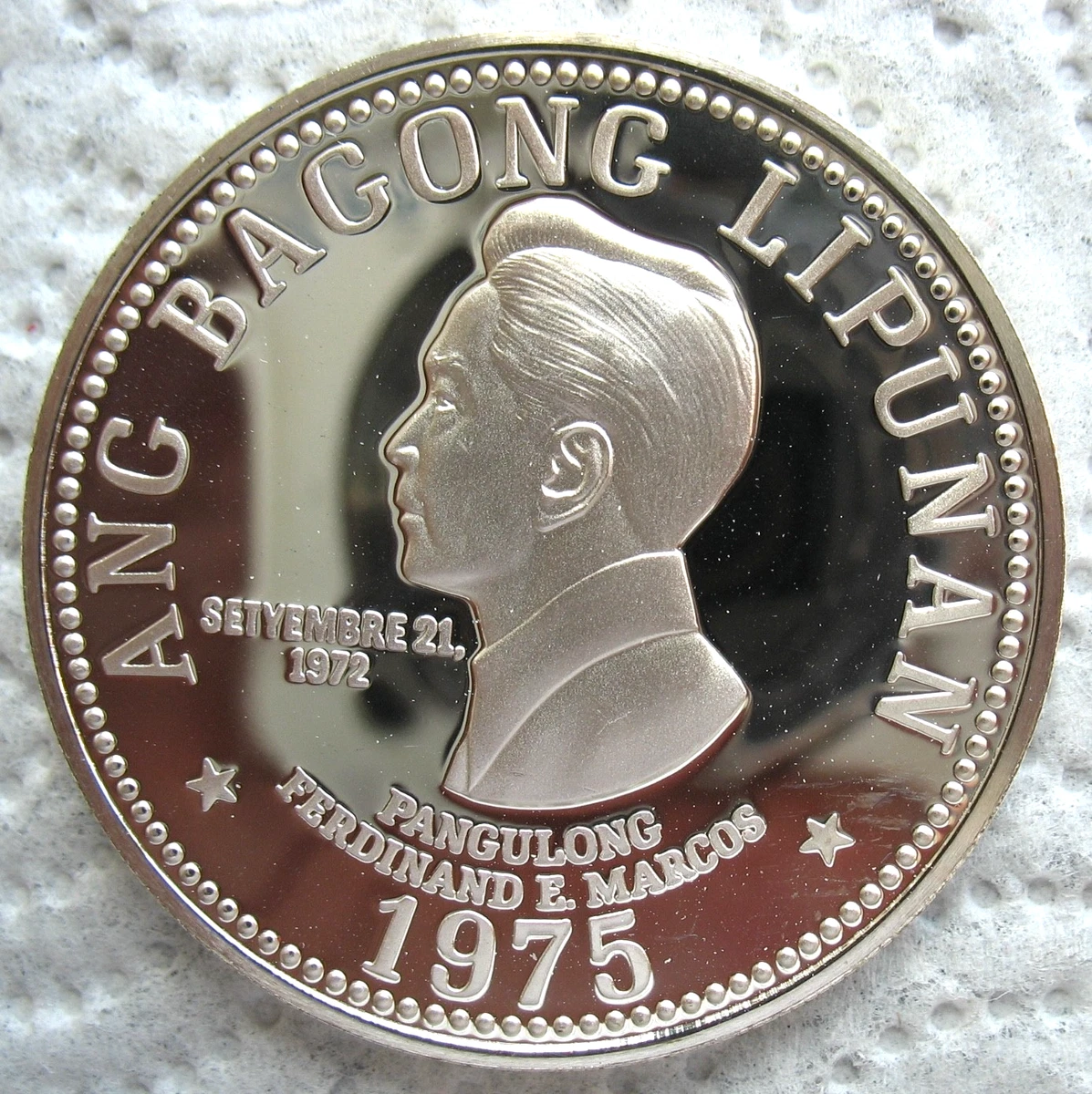 Uncirculated 1975 Republic of the Philippines Coins (1946-Now) for