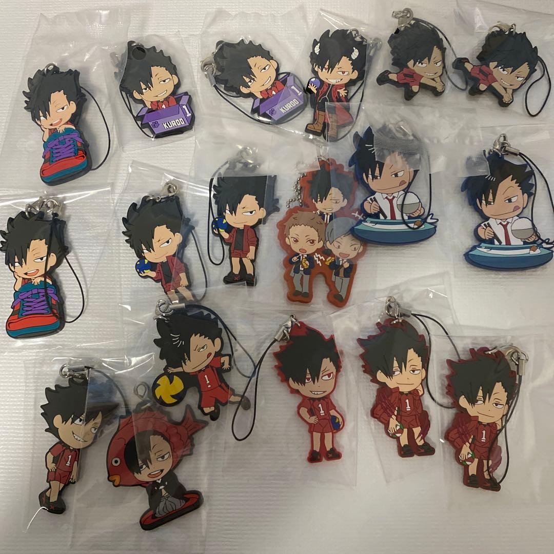 Haikyuu Kuroo Tetsuro Lottery Rubber Strap Keychain Set Anime