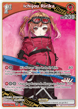Ichijou Ririka R hololive OFFICIAL CARD GAME hBP05-039 Enchant Regalia ENGLISH