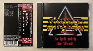 25+ To Hell with the Devil for sale | Updated Oct 2026