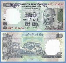 India P98i, 100 Rupees ,"Mahatma" Gandhi / Mt Kanchenjunga (Himalaya) UNC see UV