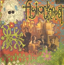 The Flying Karpets Flying Karpet NEAR MINT Iguana Vinyl LP