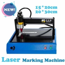 LY 2015 3020 Laser Marking Machine Electric Smart Metal Nameplate Printer CNC