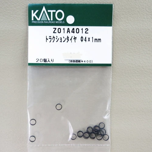 Kato Z01A4012 Traction Tire Φ4x1mm 20pcs - N