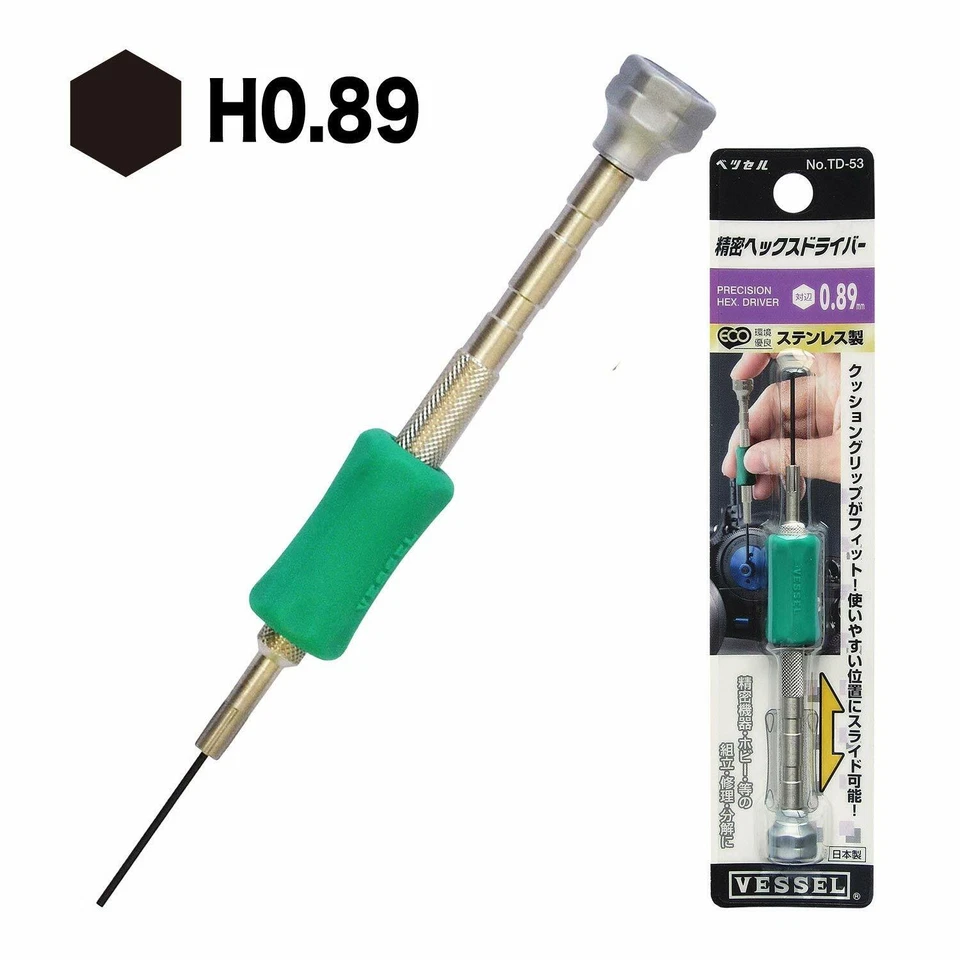 VESSEL Precision Hex driver H0.89, 1.27, 1.5, 2, 2.5 TD-53 made in Japan - Image 2 of 4