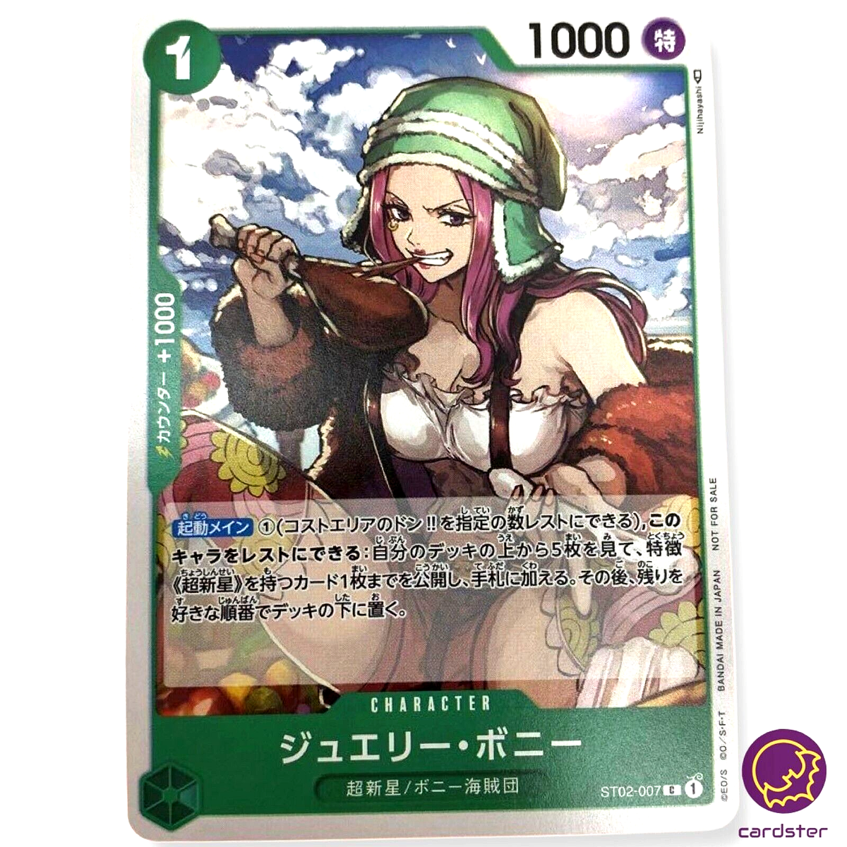Jewelry Bonney ST02-007 One Piece Card Standard Battle Vol Jewelry Bonney ST02-007 One Piece Card Standard Battle Vol