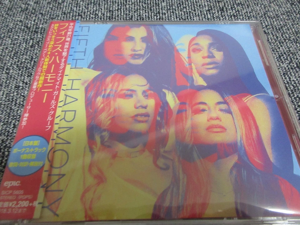 FIFTH HARMONY /JAPAN LTD CD OBI sticker BONUS TRACK - Image 4 of 4