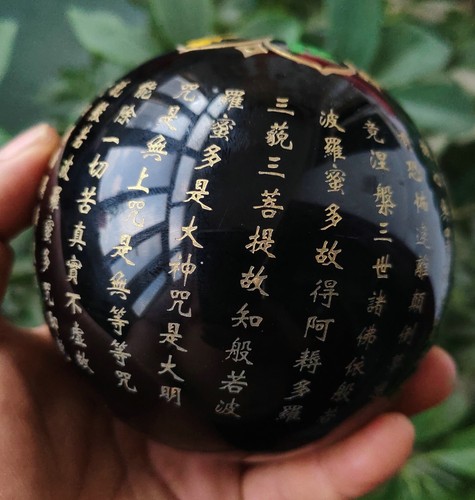 1342g NATURAL OBSIDIANA TALLADA REZA POR BUENA SUERTE BOLA ESFERA CRISTAL CURACIÓN - Imagen 10 de 17