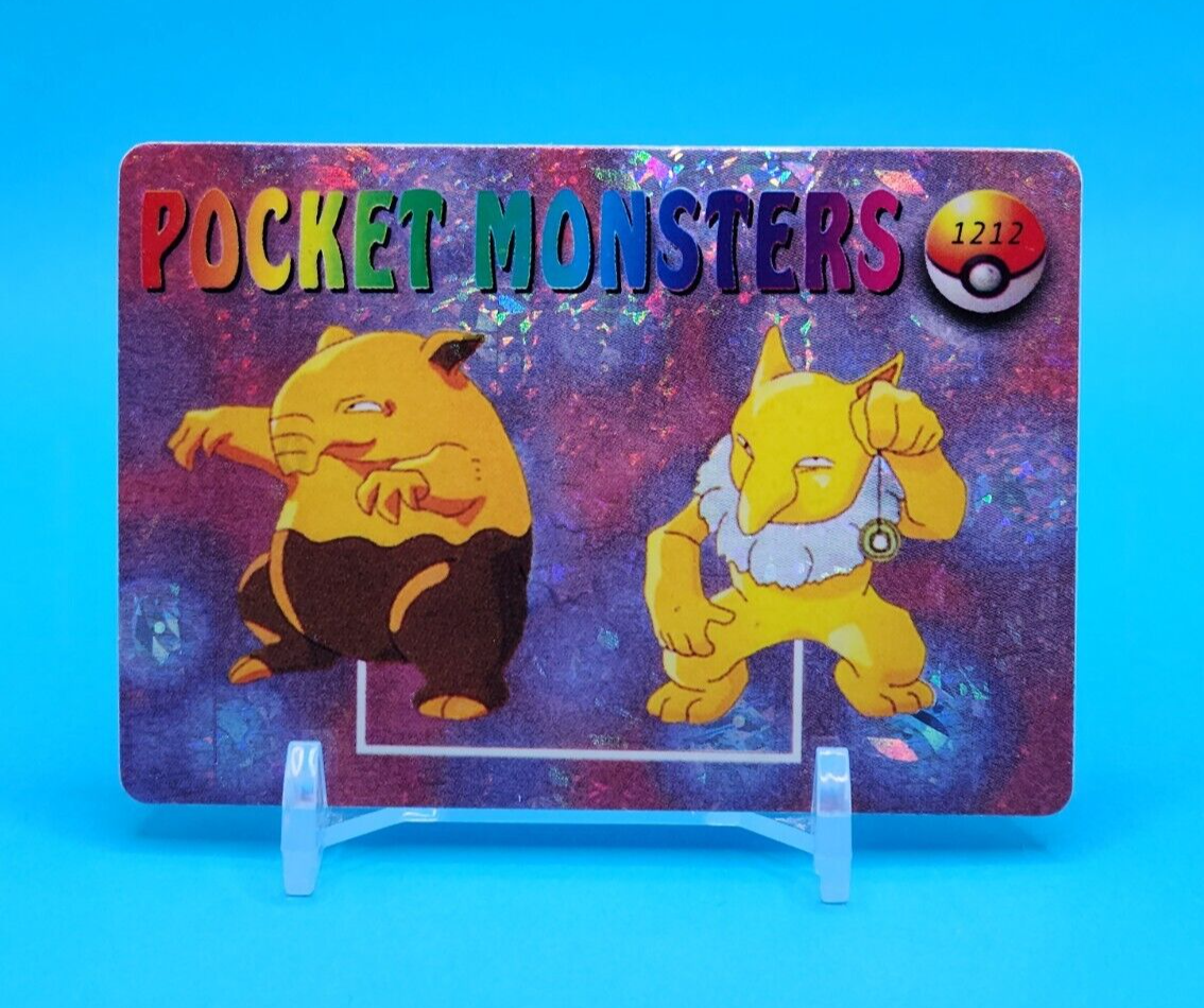 Pokemon Card - Drowzee & Hypno #1212 - Vending Machine - Holo | eBay