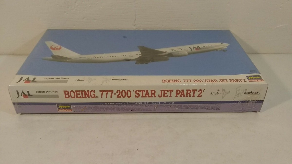 1997 Hasegawa Boeing 777-200 'Star Jet Part 2' Japan Airlines 1
