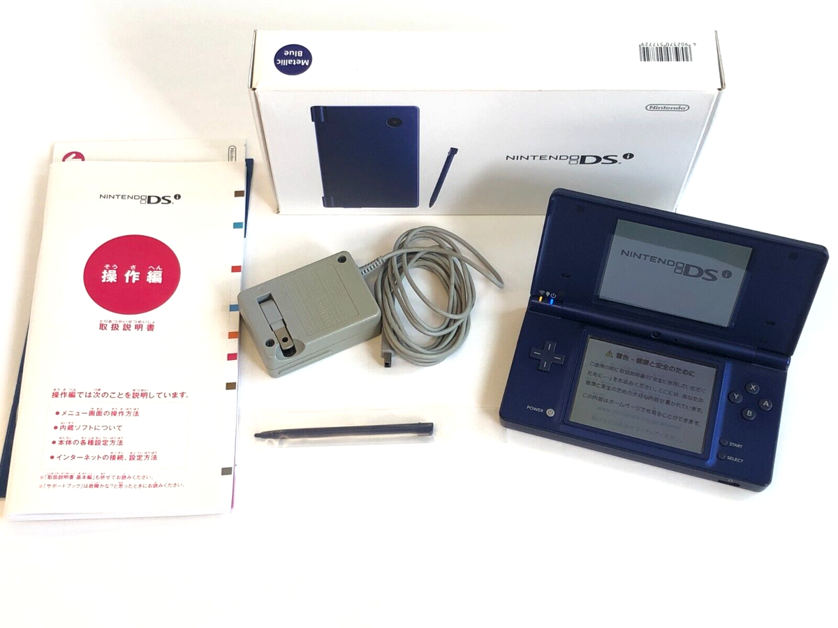 Nintendo DSi Launch Edition Metallic Blue Handheld System
