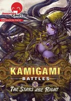 Kamigami Battles The Stars Are Right (English Version)