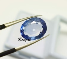 Natural Oval Cut 6 CT Light Blue Sapphire Rarely Found Loose Gemstone