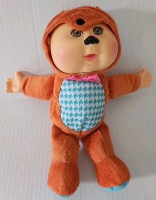 Cabbage Patch Kids Ruby Plush Doll Forest Friends Stuffed Animal Toy 9''