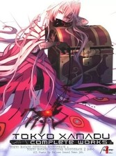 [Used] Game music CD Tokyo Xanadu eX+ for Nintendo Switch Package version