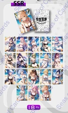 2025 Choose Your SSR 01-18 Reluctant Goddess Story Waifu YiSiBaDan