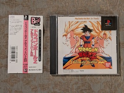 Dragon Ball Z Ultimate Battle 22 - Ps1 Japan for sale online | eBay