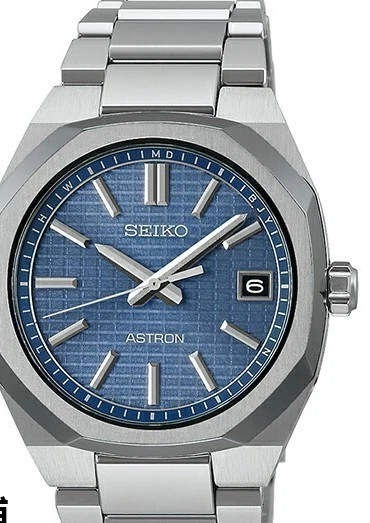 PSL Seiko SBXY101 Astron Nexter Solar Men Watch Blue Dial 36mm