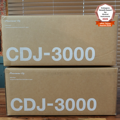 Pioneer DJ CDJ-3000 Set of two DJ Player Digital Turntable CDJ3000