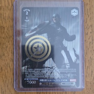 Weiss Schwarz Marvel | eBay