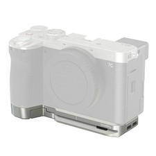 SmallRig Baseplate for Sony A7C II/A7CR Arca QD AirTag Mount Plate Silver