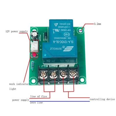 XH-M138 30A High Current Contactor Switch Electric Relay Board DC Relay Module