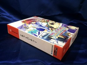 A Comic Party Dreamcast Japan 2m