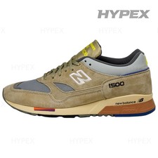 New Balance 1500 Made in England Low Green for Sale | Authenticity