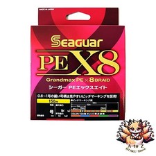 NEW Seaguar PE Line Seaguar PE X8 Fishing Line 150m No. 3 48lb 18.1kg