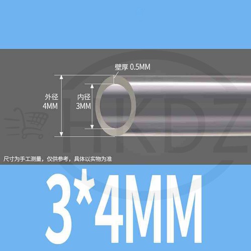 Tuyau PVC Tuyau d'aquarium Air - Tuyau d'eau transparent transparent Ø 2 - 60 mm - Photo 21/81