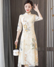 Chinese Fashion Women Ao Dai Qipao Cheongsam Formal Cocktail Bridal Long Dresses