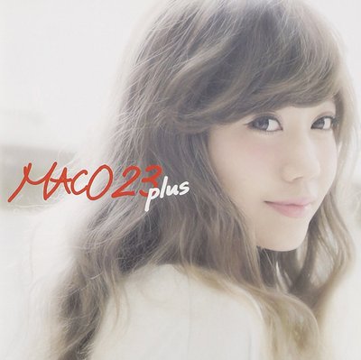 ミュージック MACO s-l400.jpg