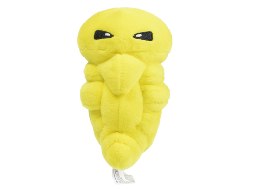 New Pokemon Center Original Plush Doll Pokemon Fit Cocoon Kakuna Japan Ebay
