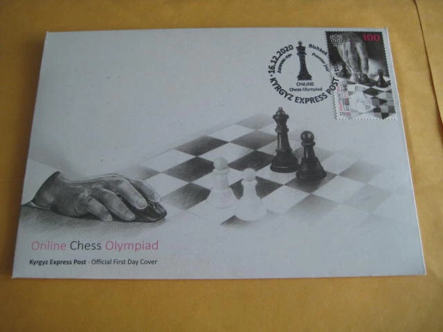 2020 Kyrgyz Post FDC on Online Chess Olympiad during viral pandemic - MNH - Image 2 of 3
