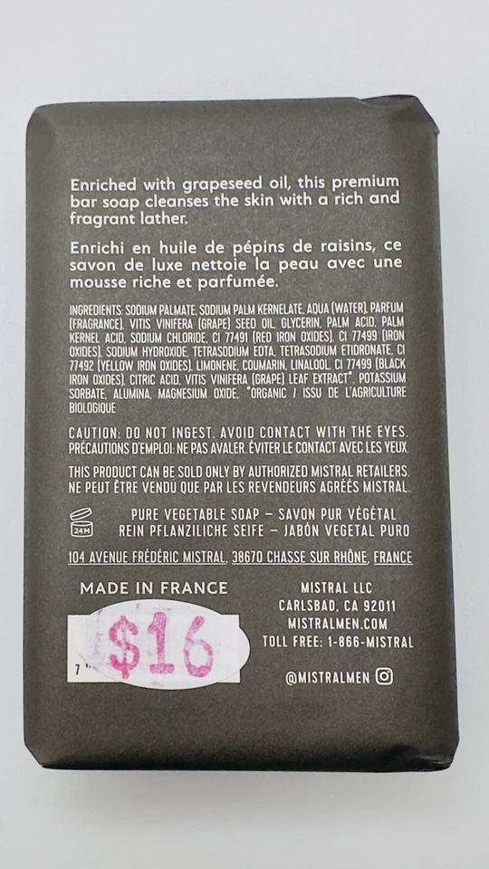 Jabón Barra Mistral - Hoja Habana Foto 2 de 4