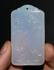 5.5CM Old Chinese White Jade Carving Dynasty Palace Dragon Beast Head Pendant