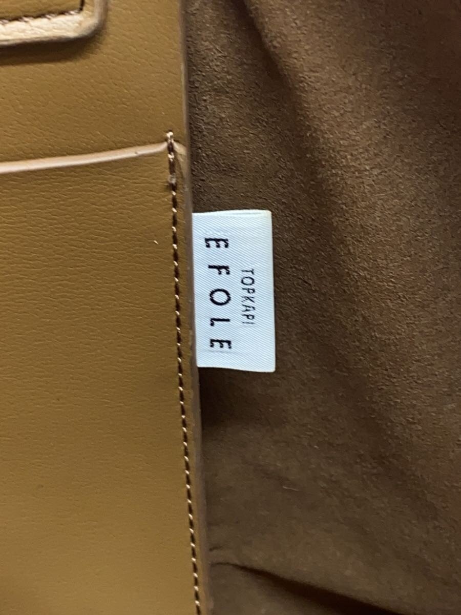 TOPKAPI Handbag -- BRW Plain - image 5