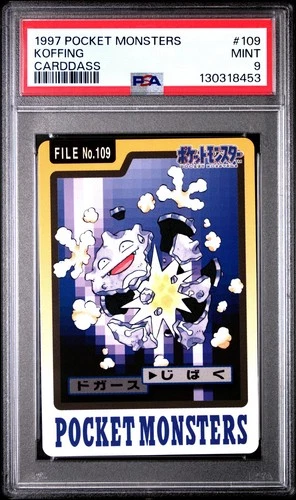 Koffing PSA 9