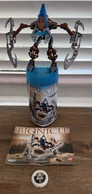 Lego Bionicle 2004 VAHKI ZADAKH (8617) W/Kanoka Disc