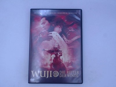 Wu Ji - Die Reiter der Winde Sanada, Hiroyuki, Chen Kaige  und Ye Liu: