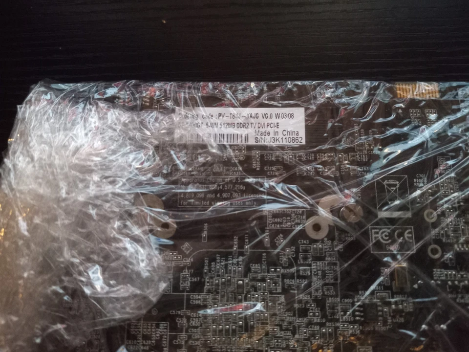 XFX NVIDIA GeForce 8600 GT 512MB PCIe Video Card PV-T84J-YAJG - Image 3 of 3