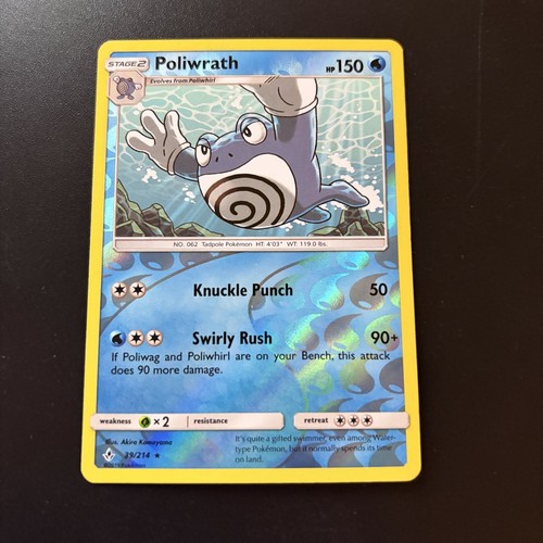 Poliwrath (Reverse Holo) 39 Unbroken Bonds Pokemon TCG LP