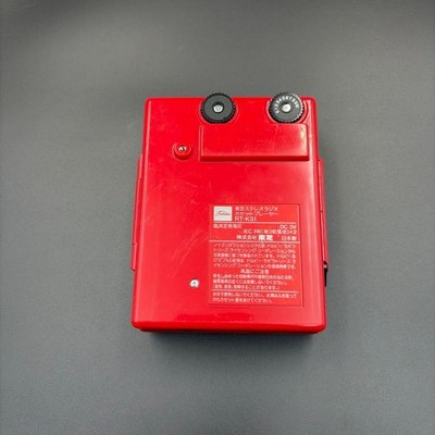 Toshiba Walky RT-KS1 Red Cassette Player Vintage Japan For Parts