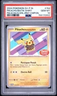 2024 POKEMON INDONESIAN SV-P PROMO #154 PIKACHU IN BATIK SHIRT PSA 10