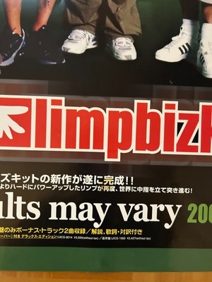Limp Bizkit / Results May Vary 2003 Japan Original Promo Poster B2