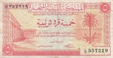 Libya  5  Piastres   L. 24.10.1951  Series  L/16   Circulated Banknote G 2